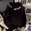 Sudadera de Cuello Redondo Estampado Simple Americano Atractiva para Hombre Otoño e Invierno Streetwear Tops Deportivos Forrada de Polar Engrosada Camisas Base para Mujer