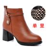 Botas de salto alto botas curtas saia feminina 2023 novos sapatos forrados de lã outono e inverno sapatos mãe sapatos de algodão botas femininas Martin