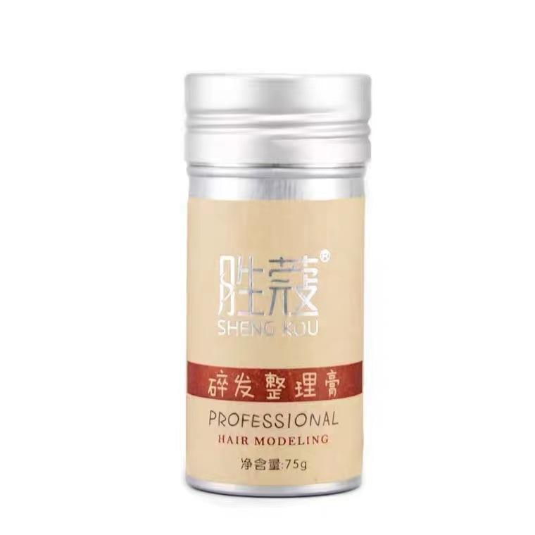 微信图片_20210808023800