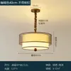 Nueva iluminación de pasillo estilo chino con focos, iluminación de entrada, pequeñas lámparas colgantes para comedores y cafeterías, barras de bar y lámparas de noche