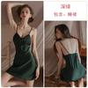 Guiruo Silky Satin Sexy Backless Sweet Women's Sling Nightgown Pure Desire Cardigan Home Clothes terno 4458