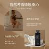 Gel de ducha champú fragancia coco fragancia duradera limpieza profunda caspa antiprurítico perfume lavado traje