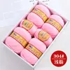 Bolas de Hilo de Lana de Gama Alta Shanghai Sanli Venta al por Mayor Lana de Cabra Pura de Grosor Medio Genuina para Bufandas de Tejer DIY Hechas a Mano