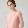 Colección nueva 26 otoño e invierno transfronteriza: Tejido de punto de alta calidad para mujer, con cuello semi-alto, mangas largas y un diseño versátil que se puede usar como capa base o como suéter pullover.