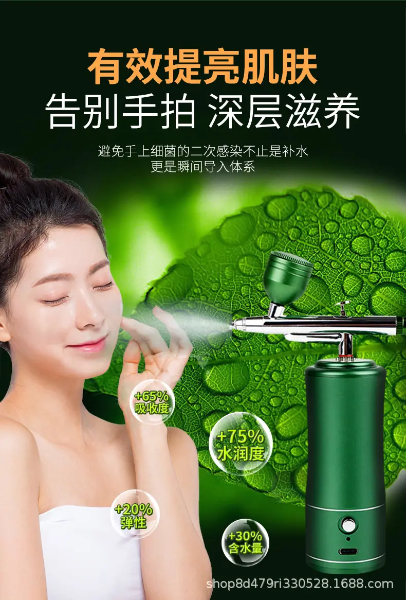 注氧仪_07.jpg