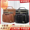 Amazon Bolsa de Cosméticos Portátil Multifuncional de Múltiples Capas de Gran Capacidad Impermeable para Mujer Bolsa de Artículos de Tocador Portátil de Viaje