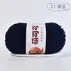 Hilo de algodón lechero peinado de 4 cabos Mengkeke para muñecas, crochet hecho a mano DIY, hilo de algodón para bebé amigable con la piel