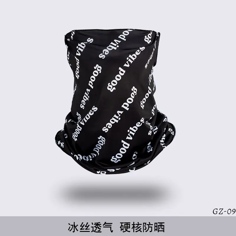 GZ-09简约字母.jpg