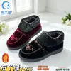 Novos Sapatos de Tecido Estilo Antigo de Pequim para Mulheres 2025, Sapatos de Lona Slip-On com Solado de Borracha para Mães e Esposas de Meia-Idade e Idosas, em Estoque