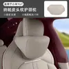 Almofada para encosto de cabeça de carro suporte lombar almofada de espuma de memória para encosto de cabeça de carro travesseiro de pescoço almofada de encosto de cabeça para assento de carro verão