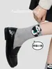85349 Calcetines de Otoño para Mujer Lindos de Dibujos Animados hasta la Pantorrilla Sin Costuras Deportivos Calcetines Largos de Panda Calcetines de Algodón Grises