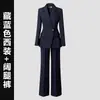 Terno Profissional para Mulheres no Outono e Inverno, Terno Formal Acinturado, Para Ir ao Trabalho, Roupa de Trabalho de Gerente de Hotel, Elegante