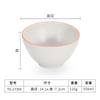 Flor de círculo blanco retro melamina tazón imitación porcelana vajilla creativa restaurante japonés y coreano plástico tazón de arroz artículos de uso diario venta al por mayor