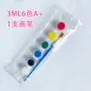Tira de pigmento acrílico 3ml 6 cores 8 cores 12 cores conjunto infantil diy grafite pintura fazendo pintura em pedra pigmento à prova d'água