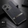 Funda de Teléfono para Xiaomi 17 Pro Max de Dos Tonos con Grano de Madera Redmi K90 Cubierta Protectora de Textura de Cuero Redmi Note 15 Pro