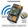 Interruptor Sensor de Reconocimiento de Cuerpo Humano Estático Tuodi 110V-220V Tipo Terminal de Empuje Instalación Oculta Radar de Microondas