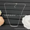 Nuevos Modelos Transfronterizos con Etiquetas de Gujia, Dijia, Meijia y Lvjia; Collares de Lujo Ligero y Sencillos para Venta al por Mayor, con Álbum de Fotos para Selección