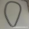 Yan Xuan Ni Mismo Estilo Collar de Perlas con Hebilla Magnética Redonda Femenino Shi Jia Mismo Estilo Realmente Muchos Cáñamo Gris Plata Alta Gama Lujo Ligero