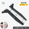 Suporte de Tubo Quadrado de Aço Inoxidável Coluna Lateral Suspensa Prateleira Tubo Quadrado Gancho de Arraste Esquerdo e Direito Rack de Exibição Peça de Inserção Le De Zhu