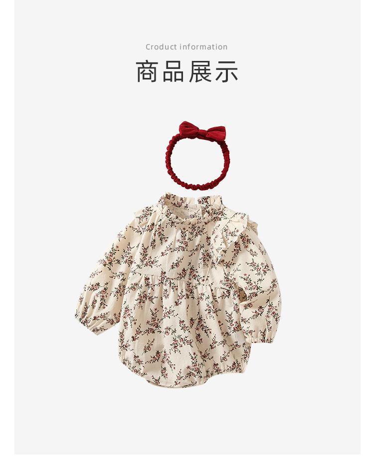 阿里详情_08.jpg