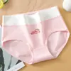 Ropa interior para niña Linda Estudiante Femenina Algodón Puro Cintura Media-Alta Shorts Triángulo Escuela Secundaria Secundaria Chica Talla Grande Calzones