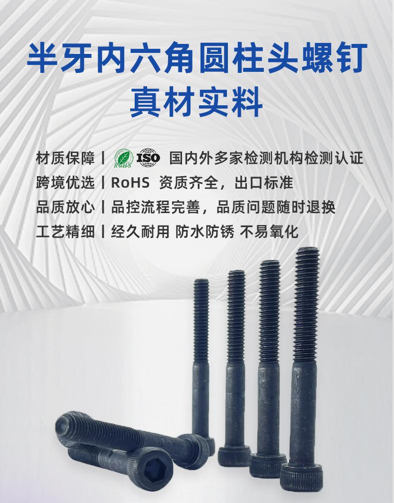 产品信息_05.jpg