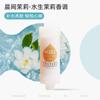 Prefiltro de ducha con fragancia, boquilla de belleza para decloración de agua del grifo doméstico, elemento filtrante de algodón PP, lote de filtros