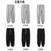Calça Esportiva Cinza Masculina Primavera e Outono Perna Larga Calça Harem Moda Coreana Calça de Moletom Forrada com Lã Casual Comprimento no Tornozelo