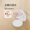 Portavasos de Pared sin Taladro Tipo Ventosa para Lado de Mesa Estante de Almacenamiento para Vasos Portavasos para Tazas de Leche, Té, Café de Oficina