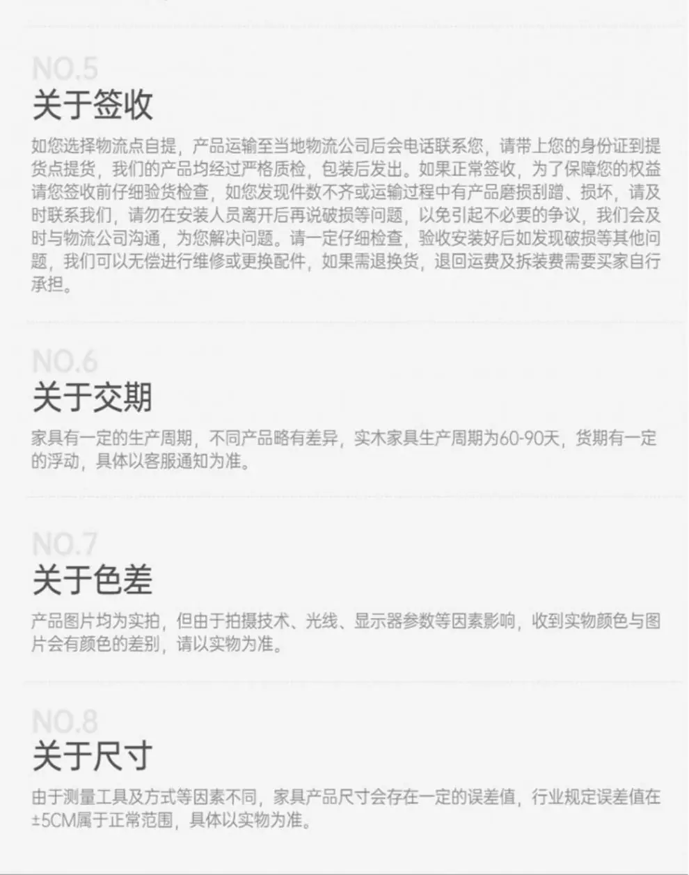 25.jpg?x-oss-process=image/format,png
