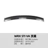 Adequado para Subaru Wrx Sti Va 2015-21 Lábio Dianteiro, Aerofólio Traseiro, Aerofólio de Teto, Saias Laterais, Lábio Traseiro, Modificação de Kit de Carroceria