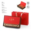 Caixa de embalagem retro de tangerina Xiaoqing caixa de presente caixa de presente vazia latas de chá de 28 grãos caixa de presente de tangerina Xiaoqing caixa vazia atacado