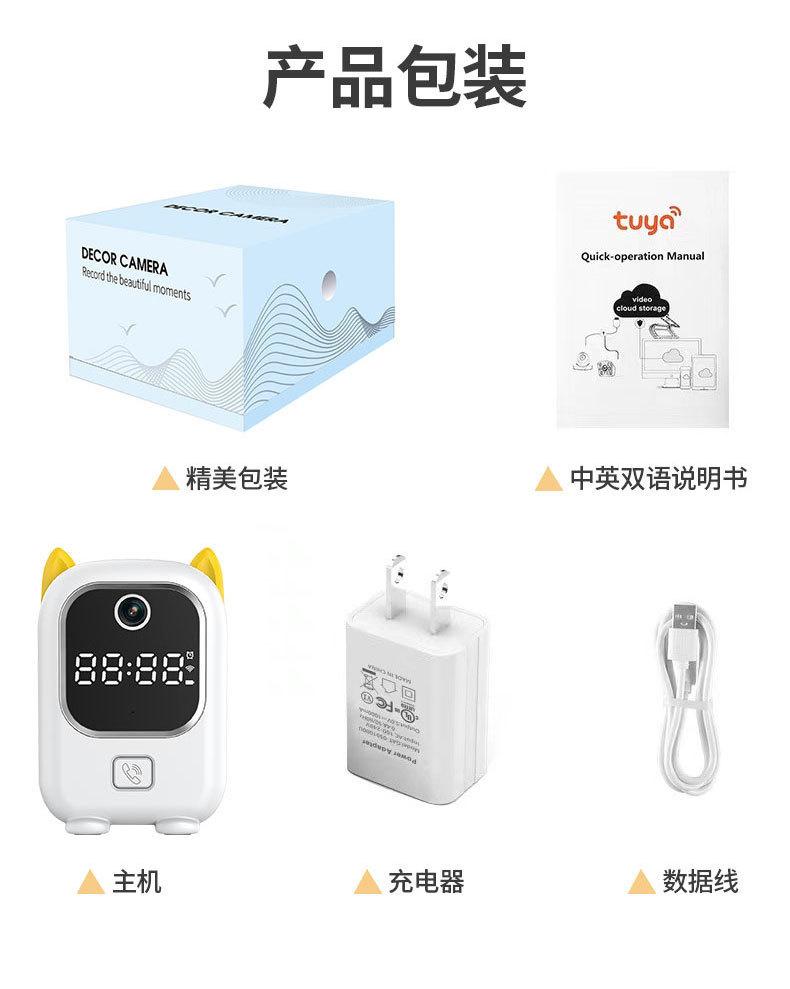 详情 (12)