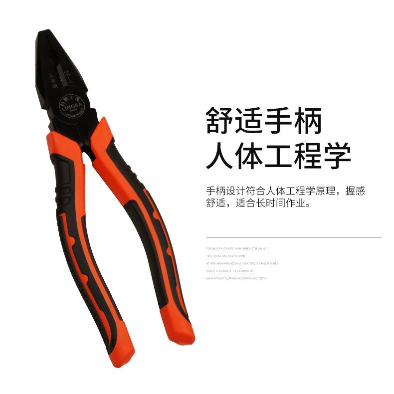 福匠详情页_04