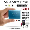 Comercio Exterior Transfronterizo SSD Unidad de Estado Sólido Móvil Expansión Actualización 64TB16TB Almacenamiento de Gran Capacidad para Teléfonos Móviles y Computadoras