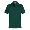 Roupas de Trabalho de Manga Curta para Empresas Camisa Polo Publicitária Camiseta de Trabalho Respirável Bordado de Logo Roupas para Funcionários de Hotel e Restaurante