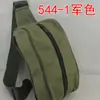 Bolsa Diversa, Bolsa Transversal de Estudante, Bolsa de Lona Casual Tendência Estilo Coreano, Bolsa de Ombro 544 Feita Sob Medida