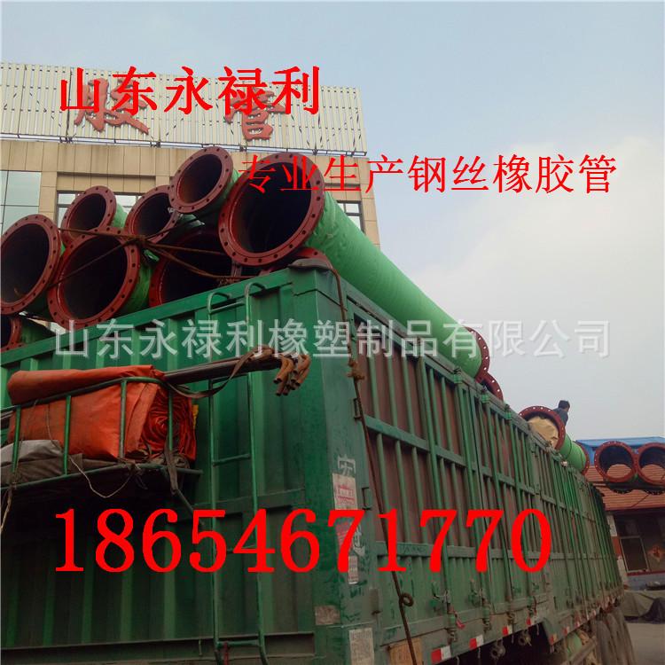IMG20161112124616