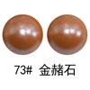 Cuentas de Silicona para Dentición de Bebé Mate 15mm Cuentas de Silicona Cuentas Mate Grado Alimenticio Cuentas para Joyería Hechas a Mano Cuentas Sueltas Ahora