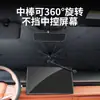 Atacado de Fábrica Dropshipping de Guarda-sóis para Carro Novos, Coberturas de Para-brisa Dianteiro com Isolamento Térmico Solar, Cortinas de Sol para Carro