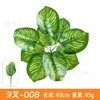 Acessórios de Planta Verde Simulada, Paisagismo com Flores Artificiais, Combinação de Paisagem de Grama Persa de Plástico, Decoração para Casa de Interior, Parede de Plantas Simuladas