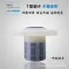 Bomba Magnética de Liga de Fluoroplástico Tenglong Bomba Magnética de Flúor CQB Resistente a Ácido e Alcalino Bomba de Água de Circulação Bomba de Acionamento Magnético