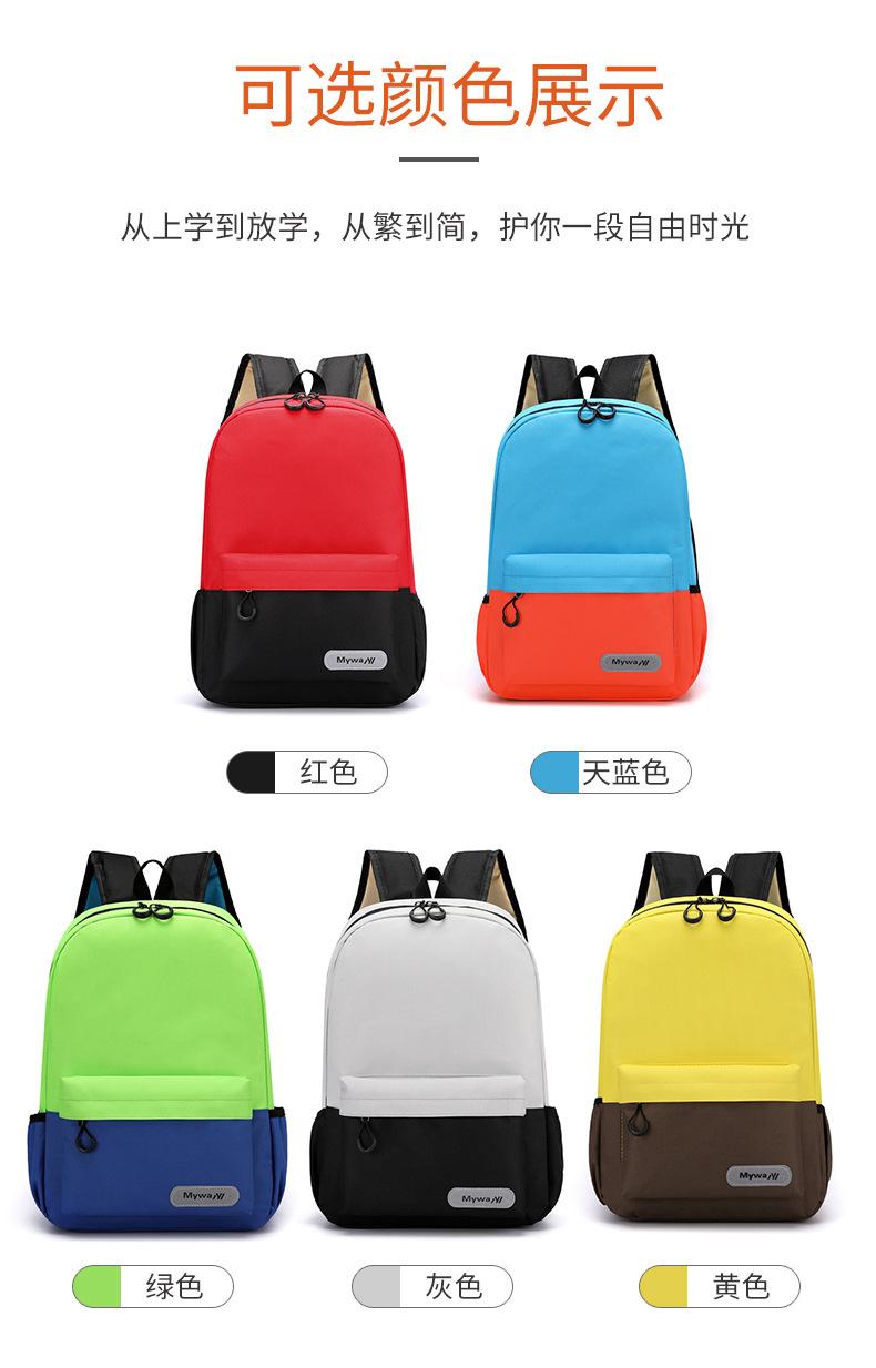 2019110519132125876733w790h123