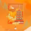 Ímã de Geladeira de Areia Movediça de Xangai Cenário da Cidade Turismo Edifício Wuchang Hotel de Paz Bund Jardim Yu Presentes Criativos Pequenos