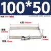 Abrazadera de Puente para Rack de Cables de Acero Inoxidable 304, Abrazadera Cuadrada, Abrazadera para Manguera Estilo Americano, Puente para Rack de Cables Fotovoltaicos