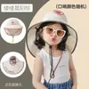 Novo chapéu infantil com proteção solar para o verão, proteção UV para a praia, secagem rápida, respirável, aba larga, para atividades ao ar livre, proteção estendida para o pescoço, guarda-sol