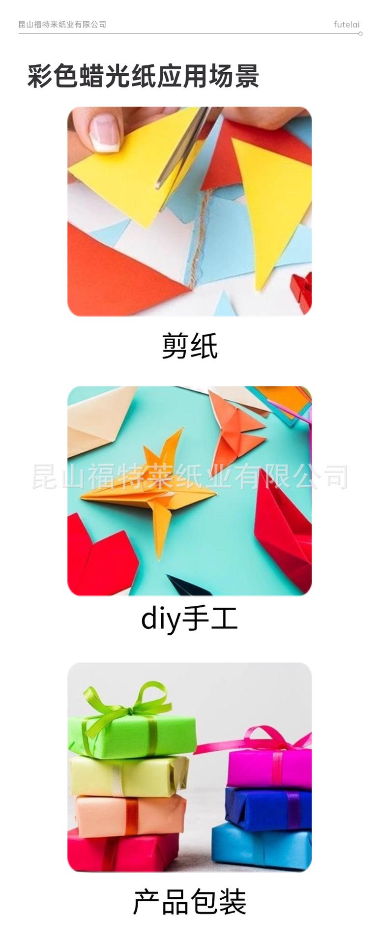 稿定设计-3.png