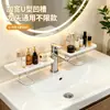 Estante de Almacenamiento para Grifo de Lavabo sin Taladro, Estante de Almacenamiento sin Taladro para Uso Doméstico, Estante de Almacenamiento Frontal de Espejo