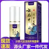 Atacado do Fabricante Apgma Yunnan Zhongy Touguling Spray 60ml para Substituição Capilar