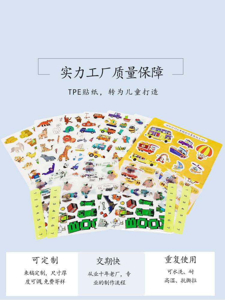 详情页_06